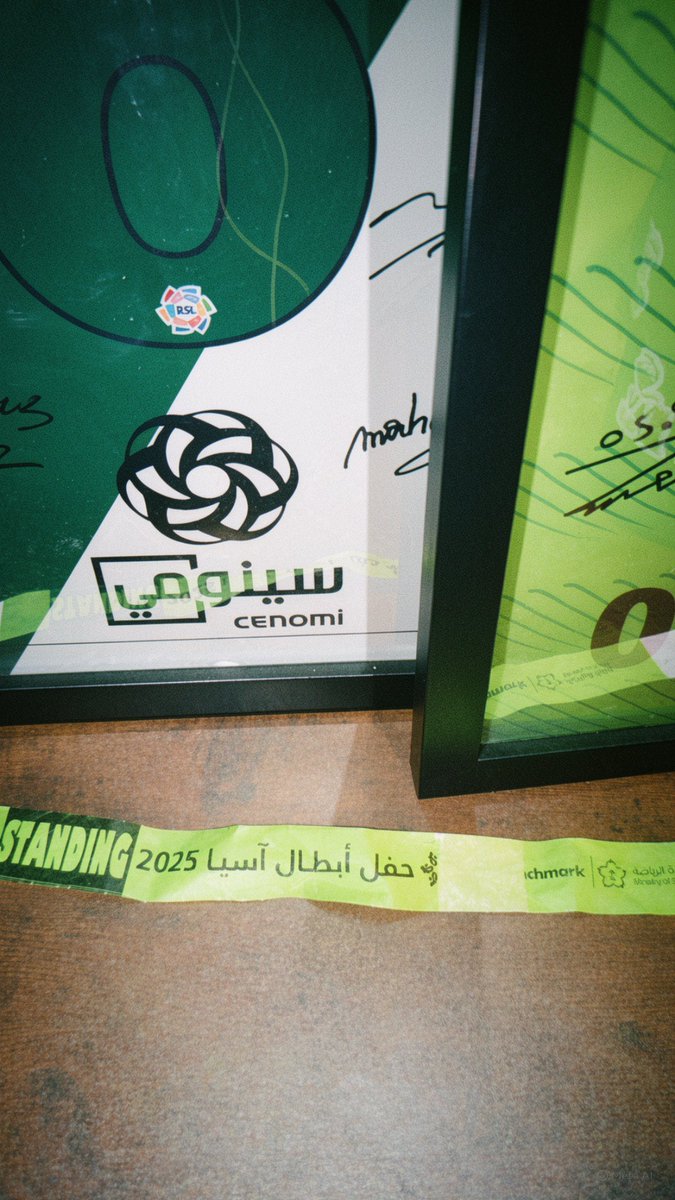 Rawan👷🏽‍♀️💚 tweet media