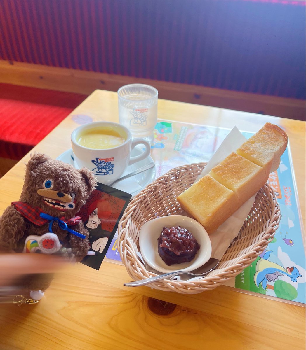 春秋🌏 tweet media