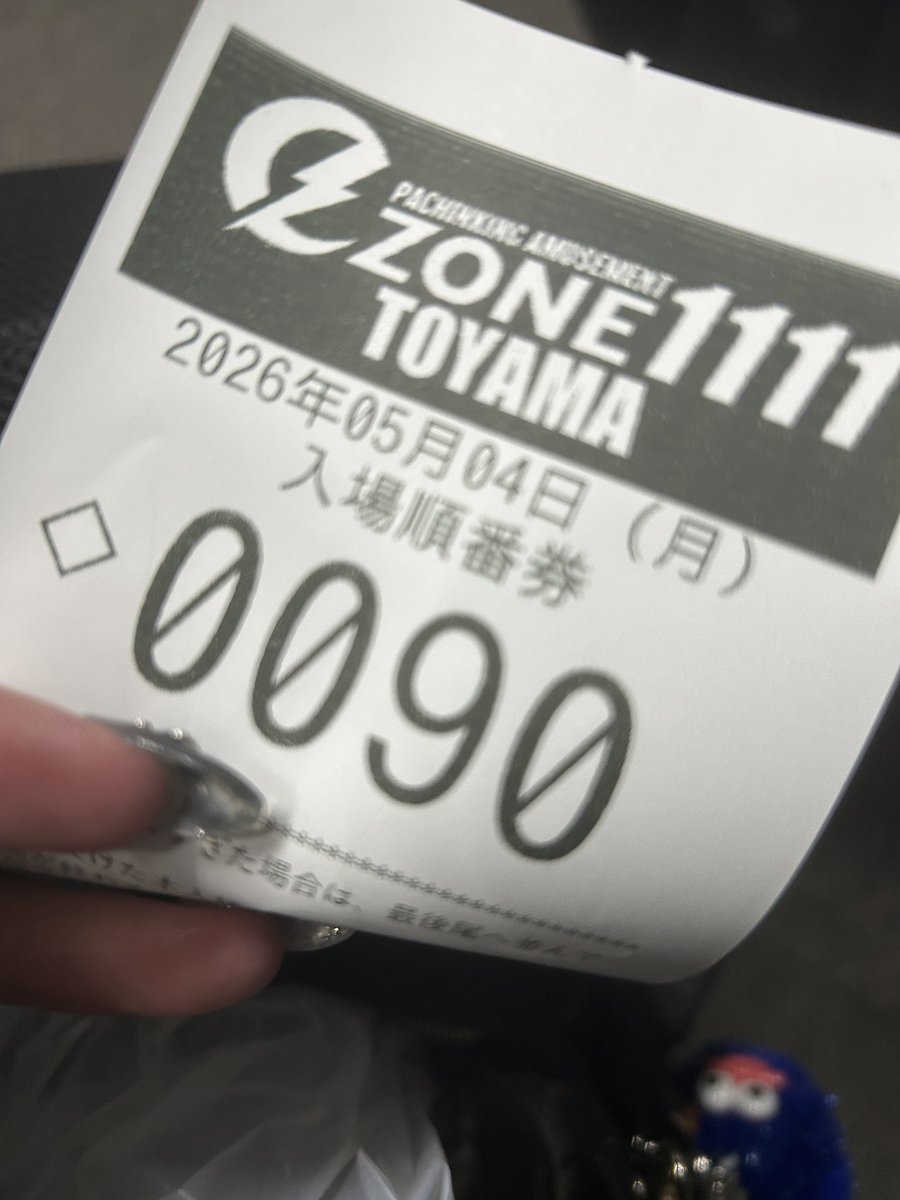 羽白ヨミ tweet media