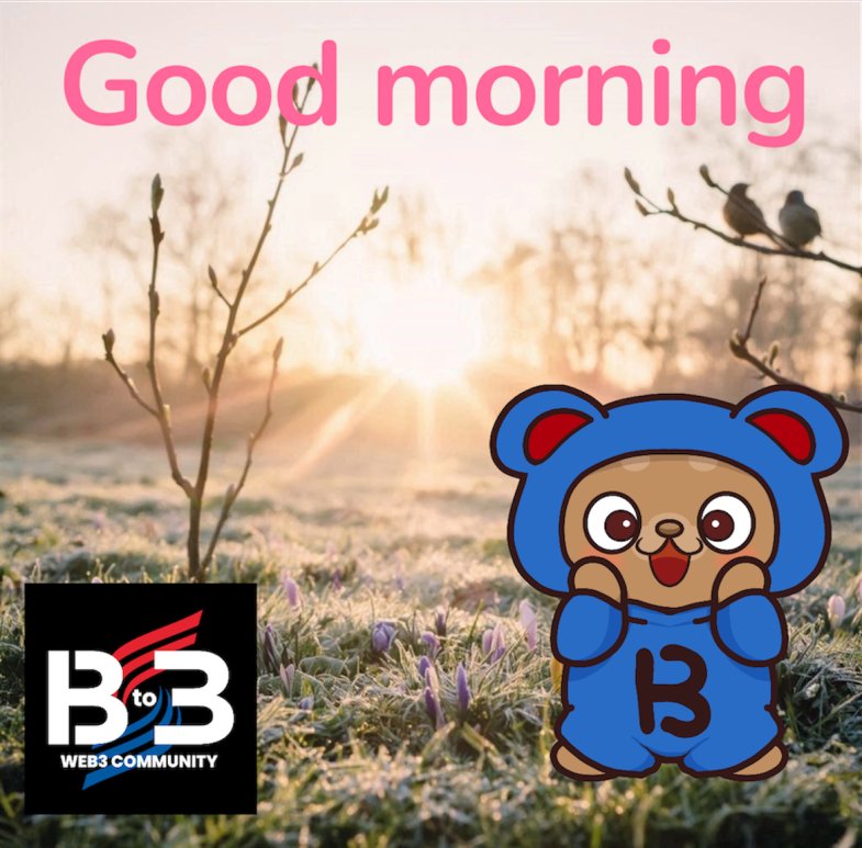 papapapa5537's tweet image. おはようございます☀️
@B_to_3
#NFTs #Web3Community