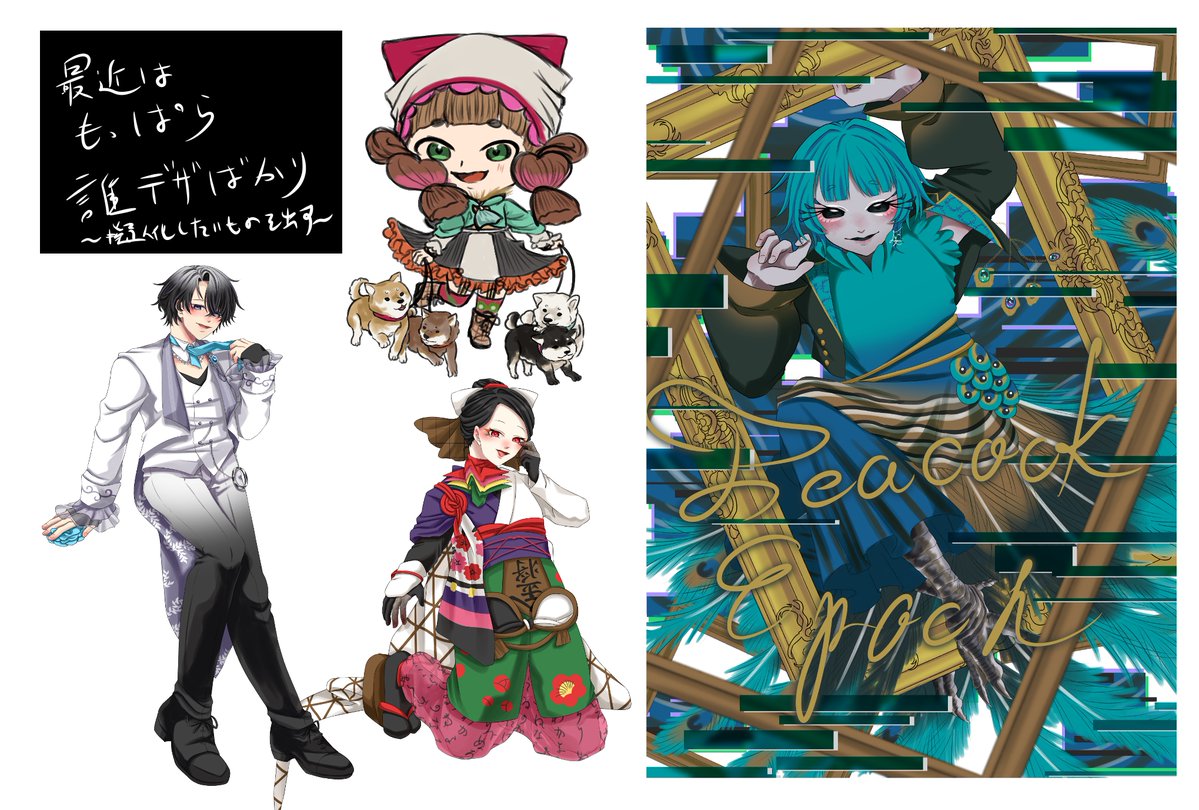 梨沙 tweet media