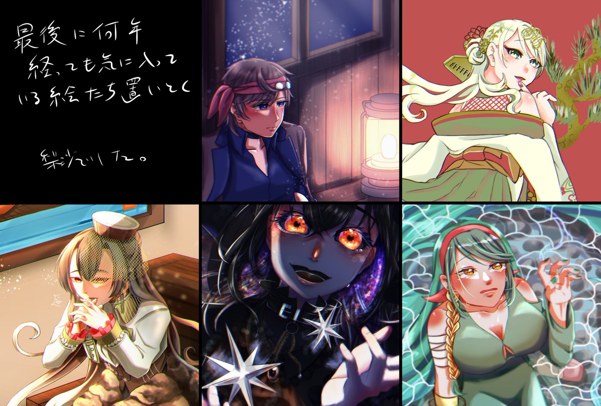 梨沙 tweet media