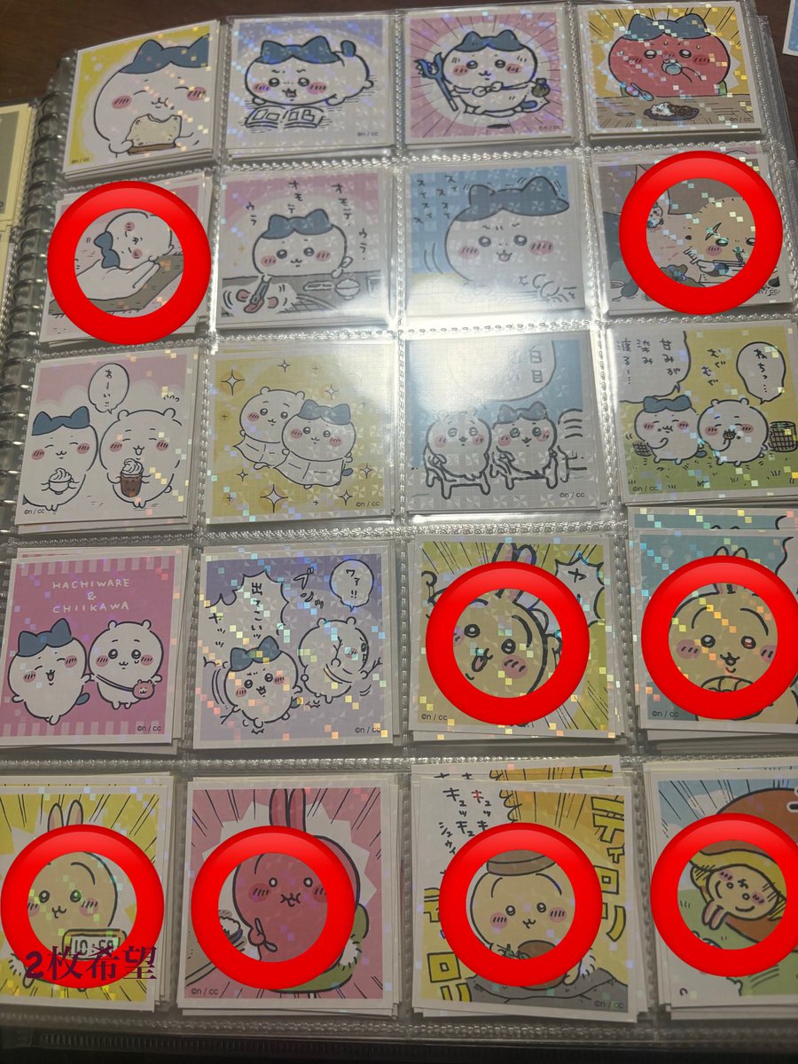 アラシ tweet media