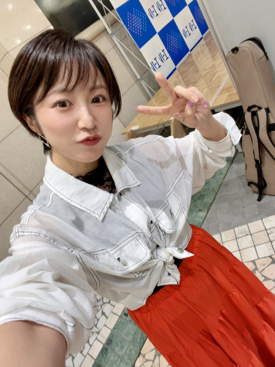 おはよう！広島は晴れ☀️
まだ少し肌寒いけど、
ライブも出来そうで嬉しいなぁ♪

今日はホップステージ💪🏻
一本勝負なので気合い入れて🔥
遠方の方はぜひFMちゅーピーさんの
生放送で楽しんでね！

素敵な一日になりますよう✨