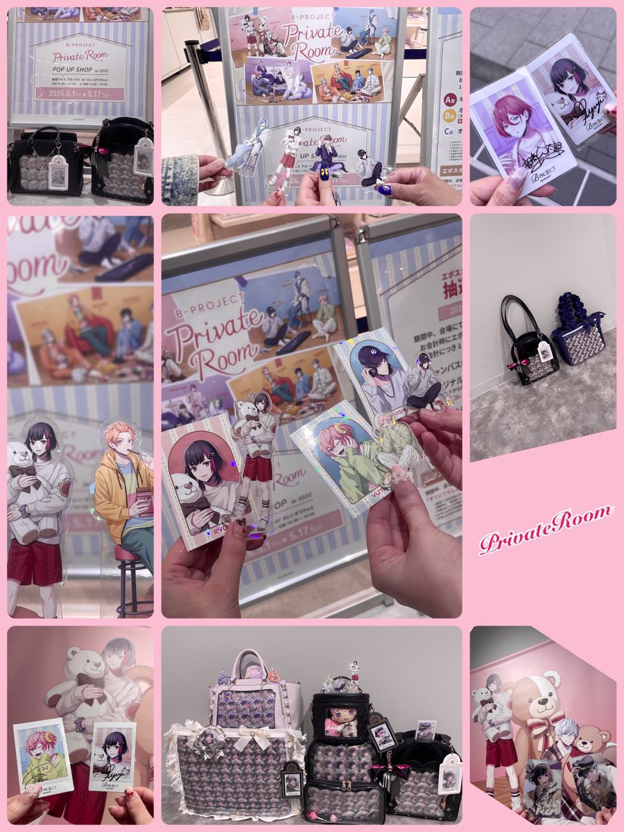 ヴィ-Vie tweet media