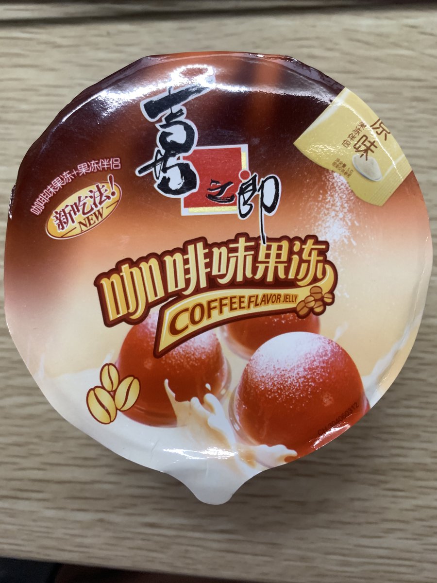 芝士二明治🥪 tweet media