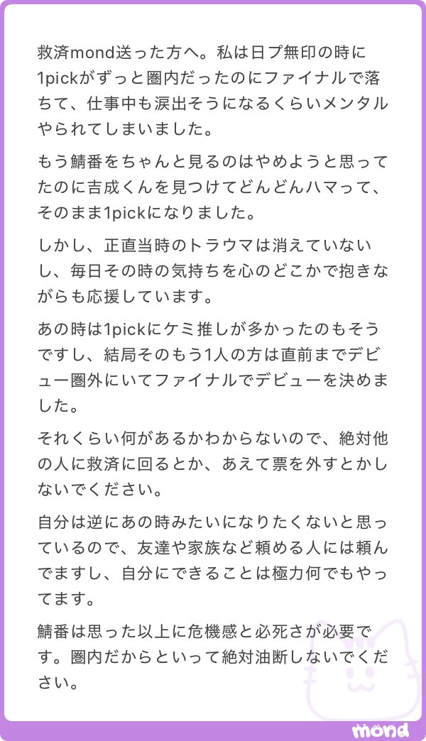 ⚜️きり🐈‍⬛🩵 tweet media
