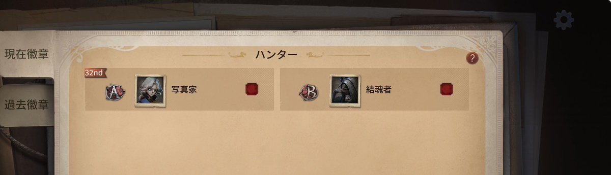 季楽 tweet media