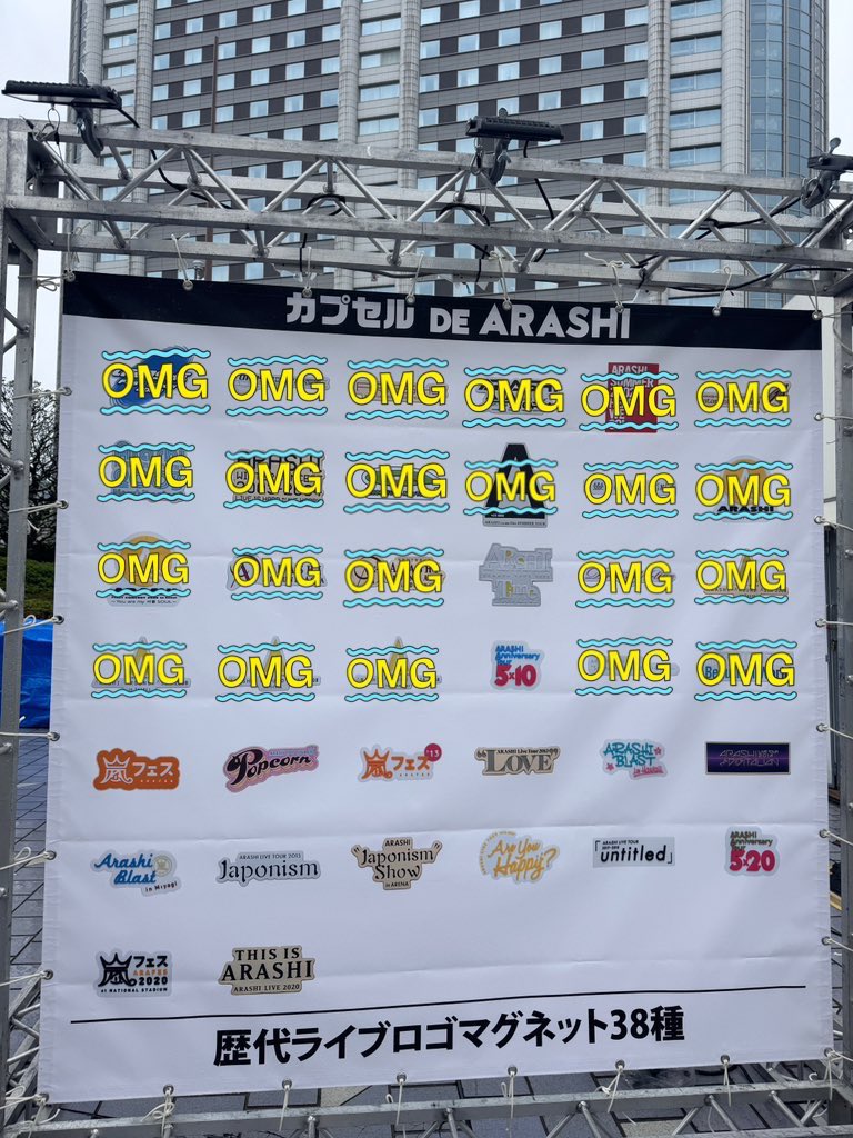 ˙˚ʚ(なぎ)ɞ˚˙ tweet media