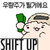 말랑쫀득찰떡모찌 tweet media