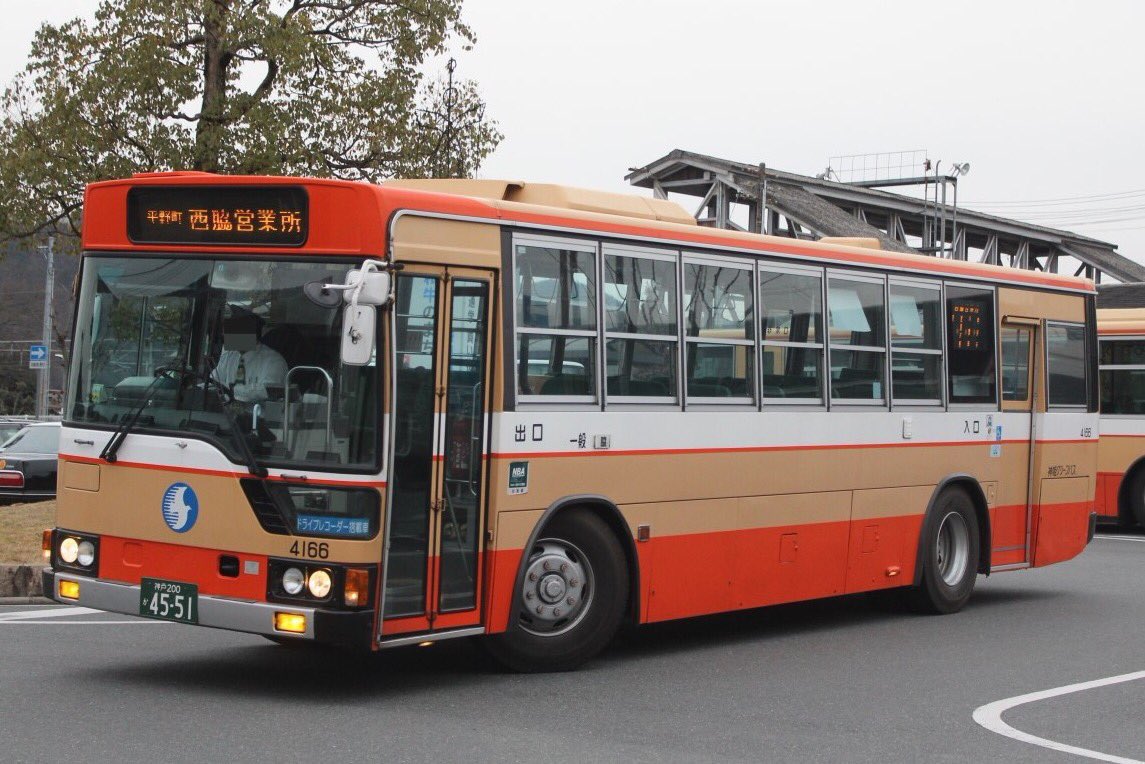 みかん海老 tweet media