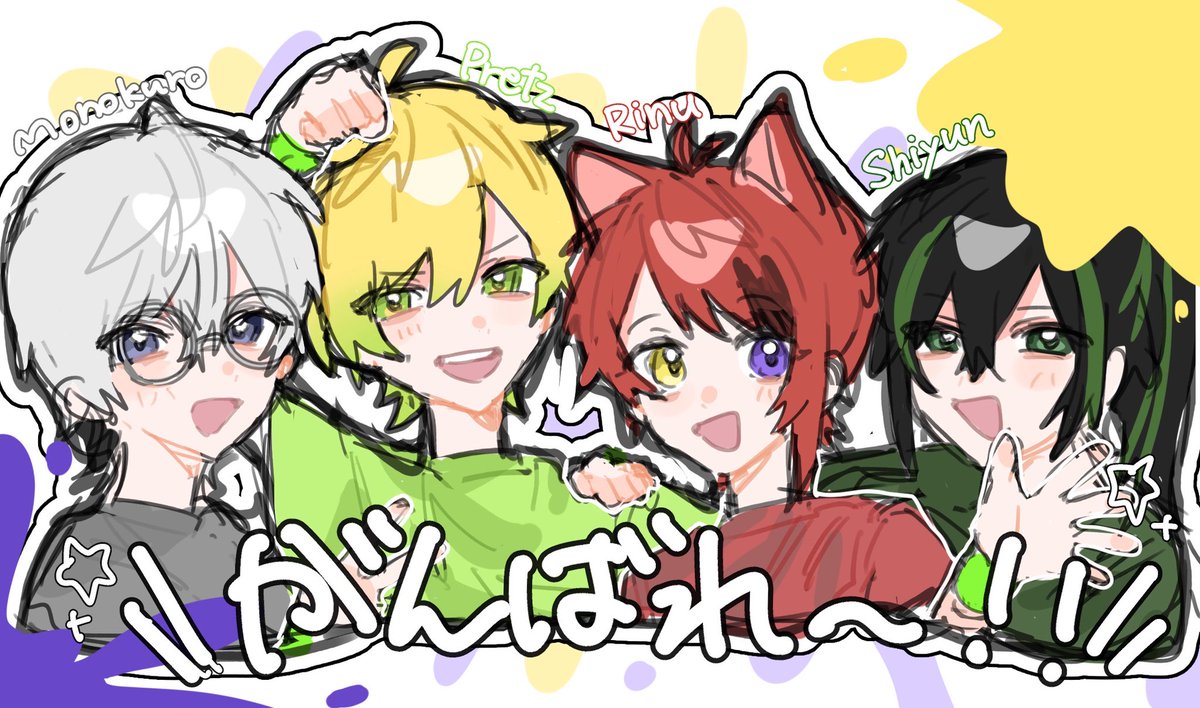 なべふた tweet media