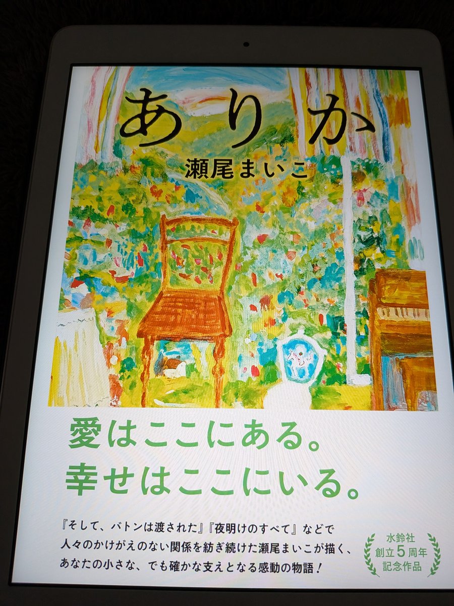 まじ爺 tweet media