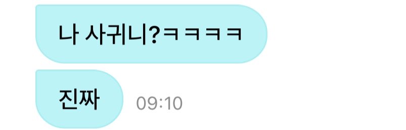윰탘 아카이브 tweet media