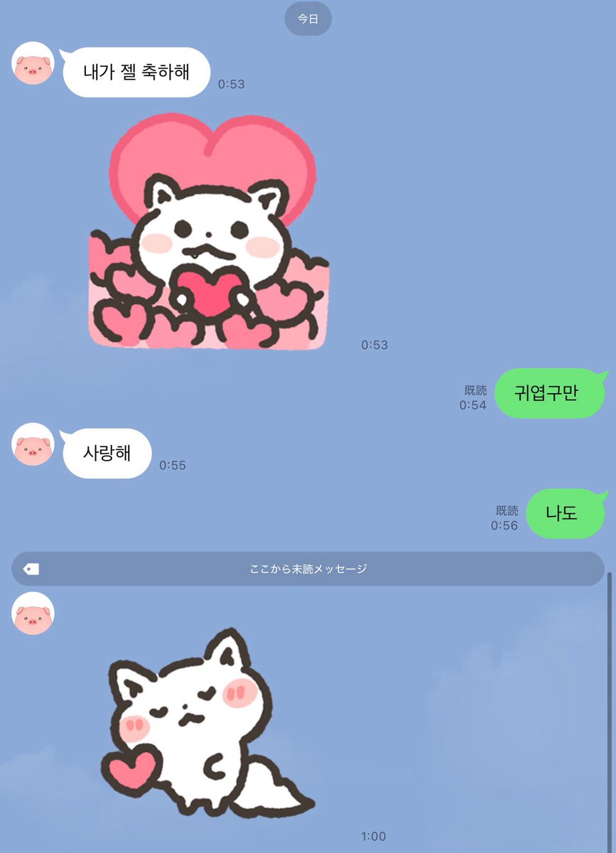 마리 tweet media