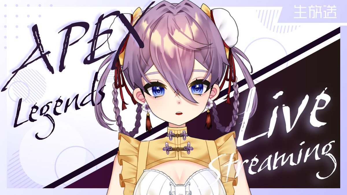 蜜音さつま🍠💜 tweet media