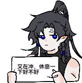 鸭鸭yaya tweet media