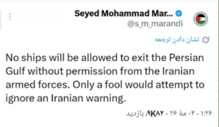 WarMonitor tweet media