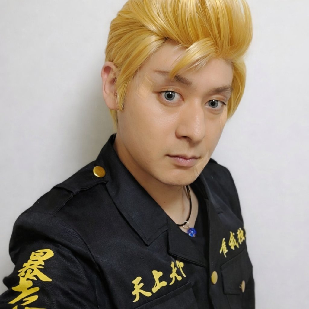 東京リベンジャーズ 花垣武道 タケミッチコスプレ 「俺が東卍のトップ