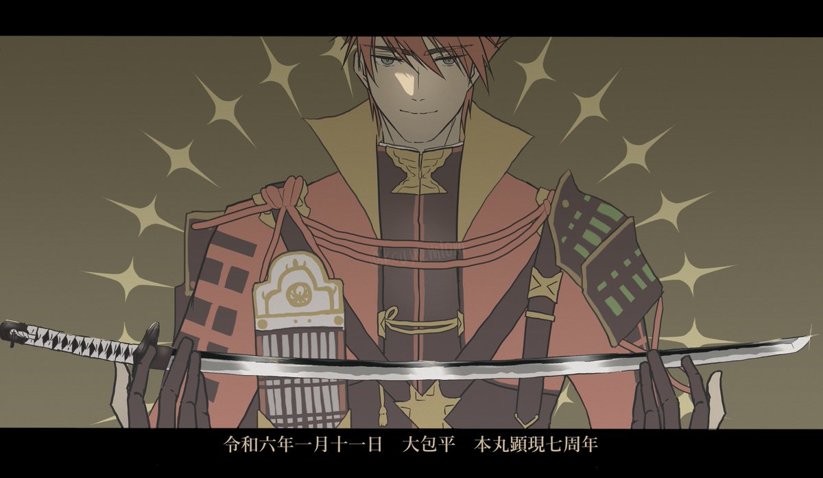 こーり tweet media