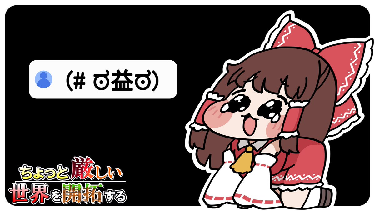 🌟 / ほし tweet media