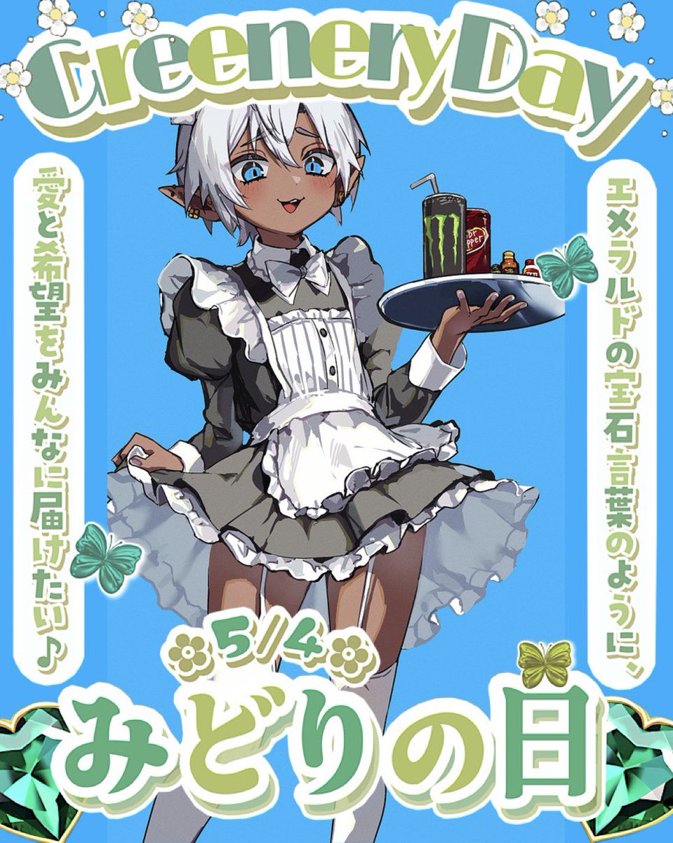 灰兵-haihei- tweet media