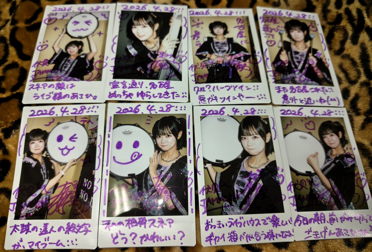 天女神樂 鳴海 旭 応援チェキ 先日分のチェキ届いてた(*ﾟ▽ﾟ)ﾉ 女子力