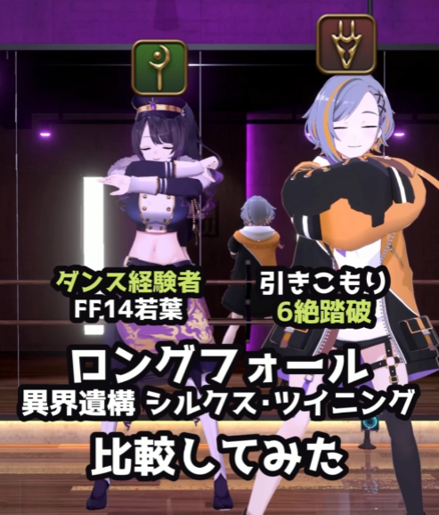 なーーーーあ YouTube