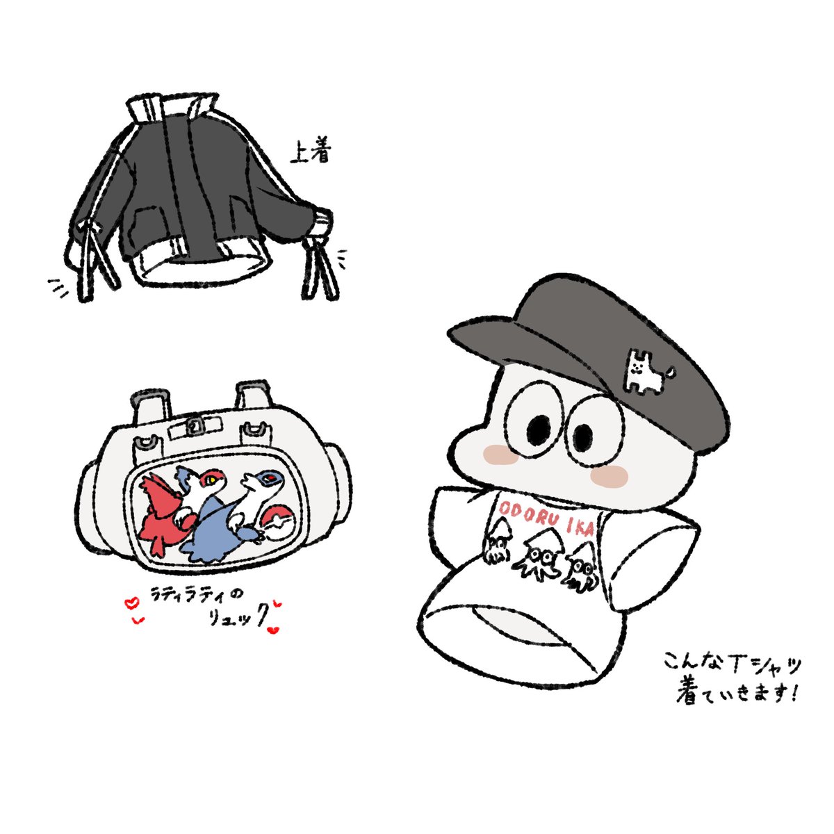 Noske. 大阪ギリパありがとう tweet media