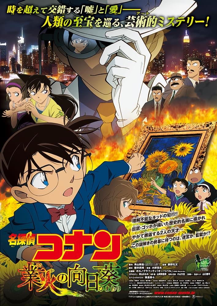 たつや@映画ファン tweet media