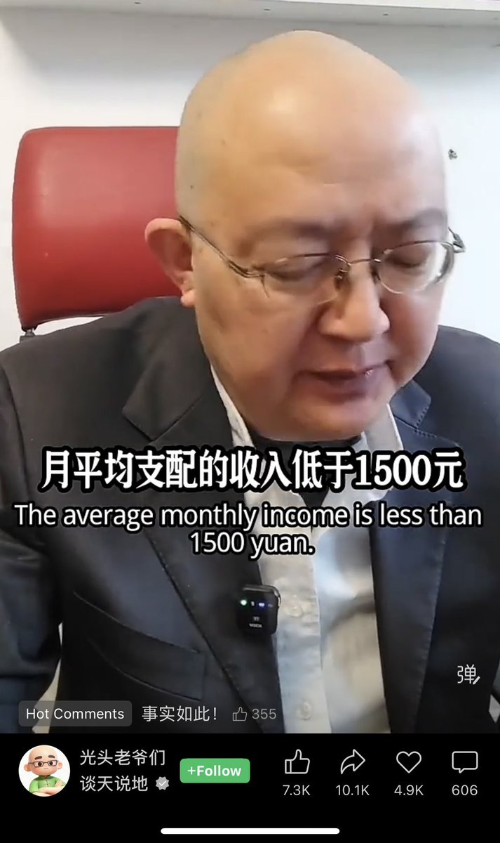 Portia毛芃/新西兰毛传媒 tweet media