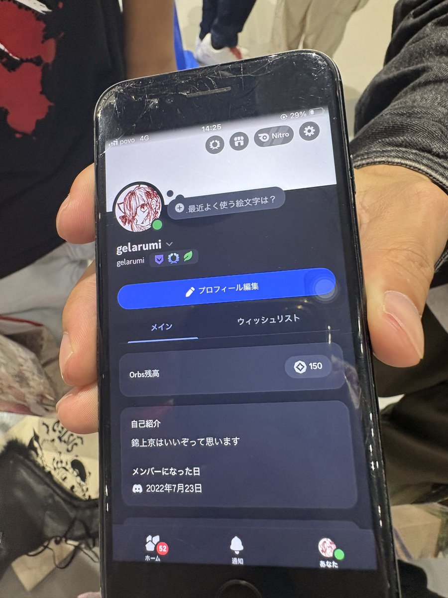 ぐんそー tweet media