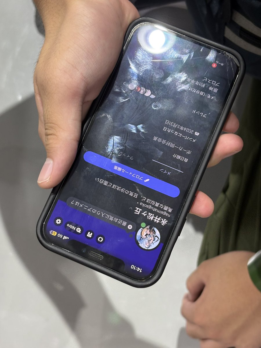 ぐんそー tweet media