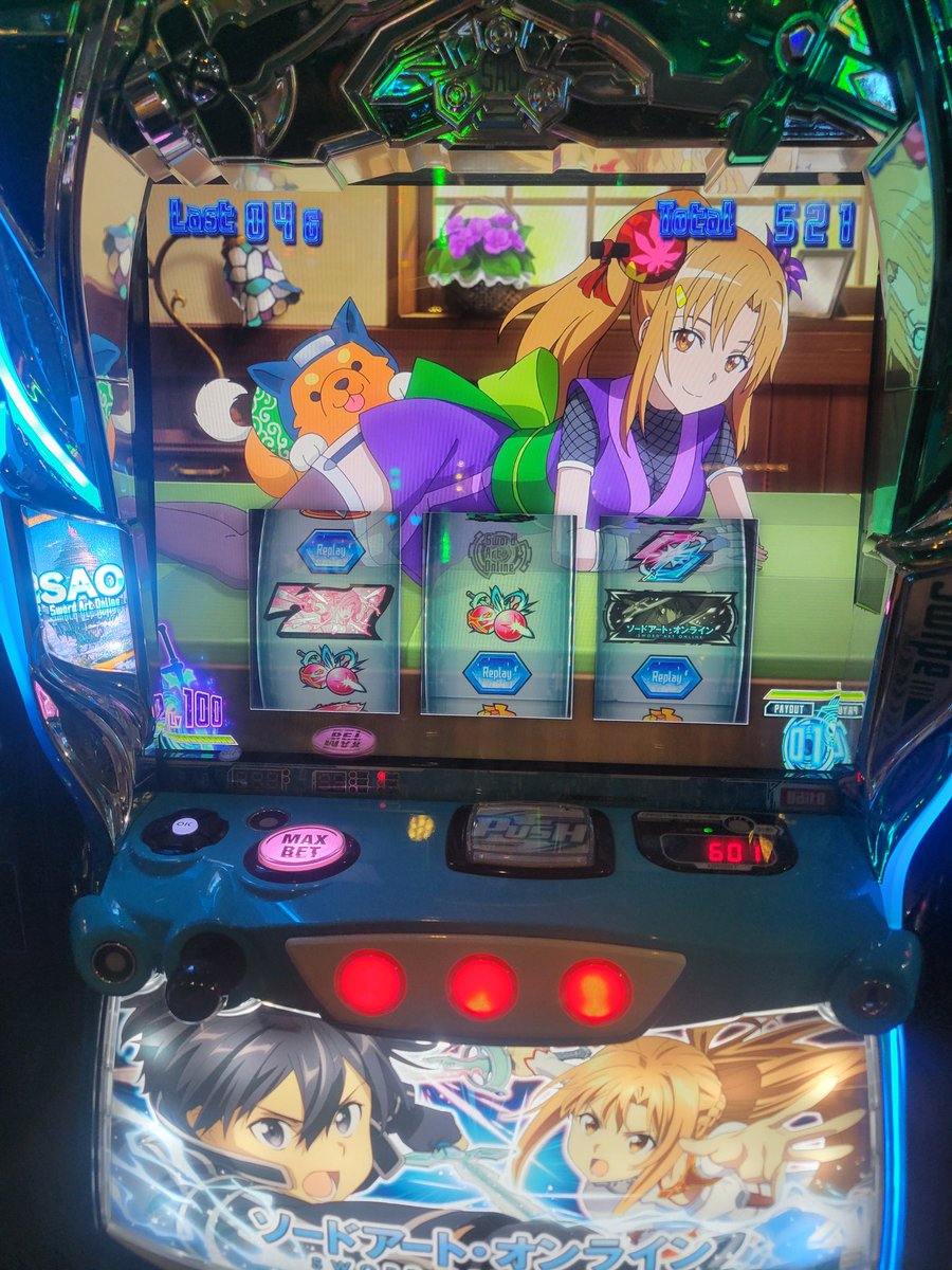 いっくん (@ikkunn193) / Posts / X