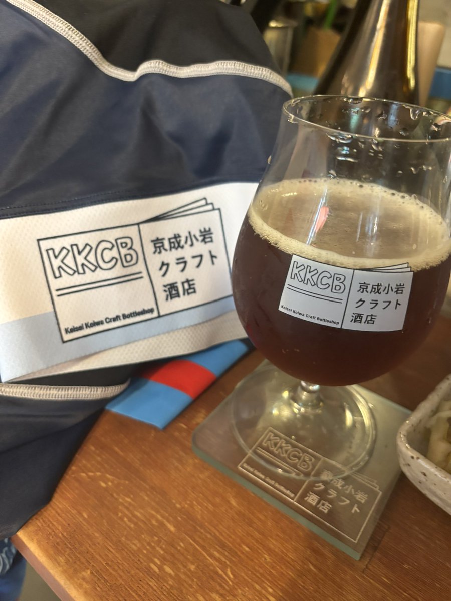 rikoyudai's tweet photo. #ふな散歩 #2件目
今日の目的はここ。
チームジャージで
お世話になってる
#京成小岩クラフト酒店
#KKCB さんへご挨拶。
まじでビール好きには
たまらないラインナップ! https://t.co/RWG6up4PTF