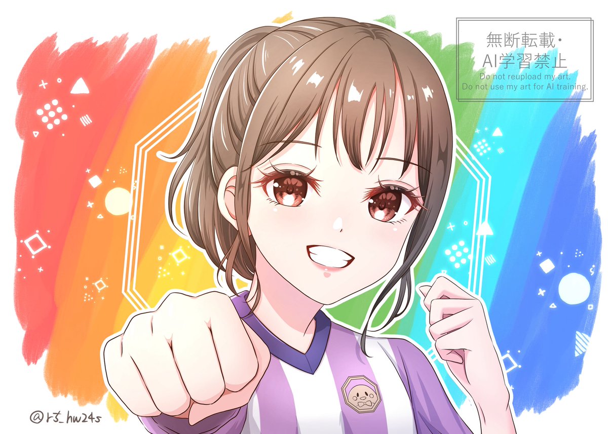 りんご tweet media