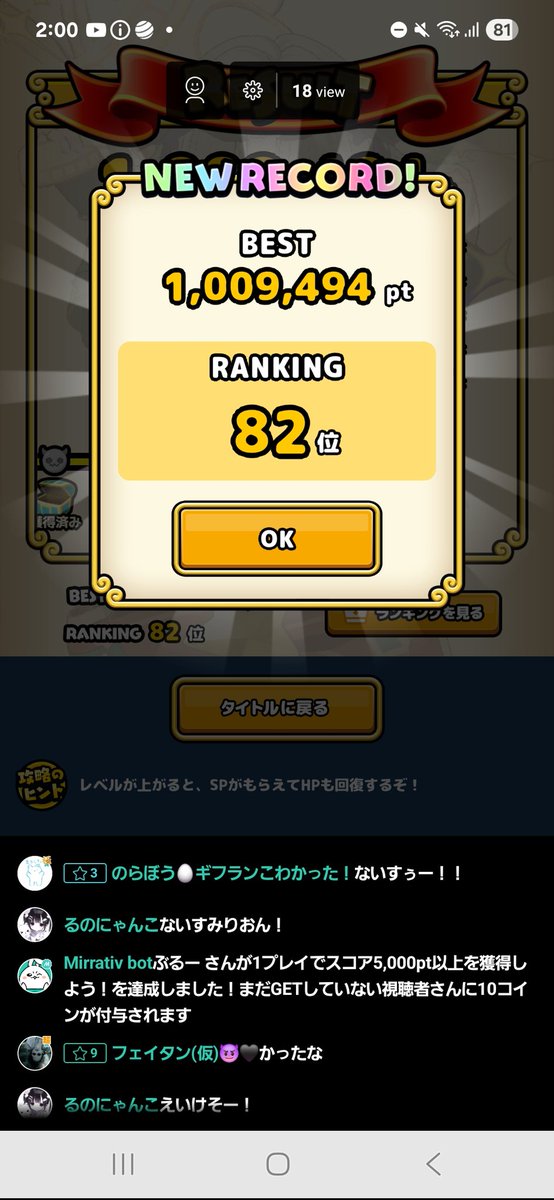 ぶるー tweet media
