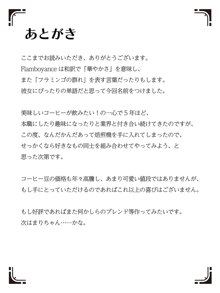 かいり_P tweet media