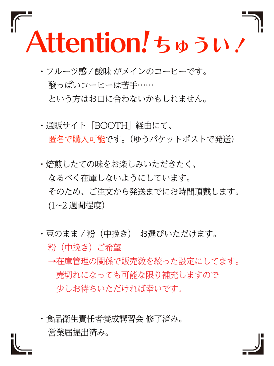 かいり_P tweet media