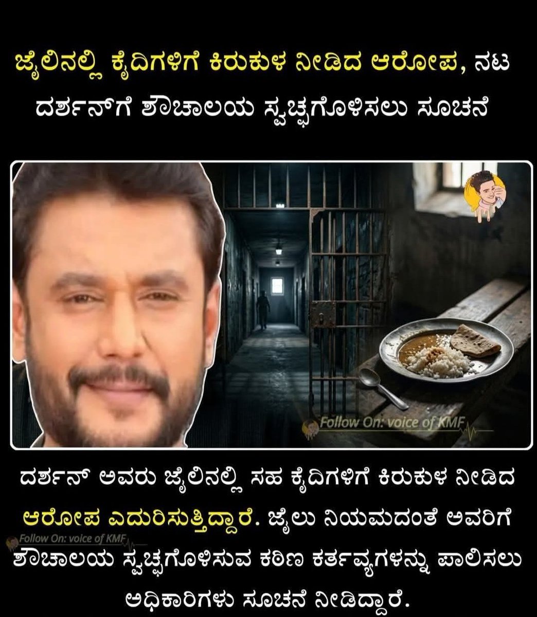 Kalki tweet media
