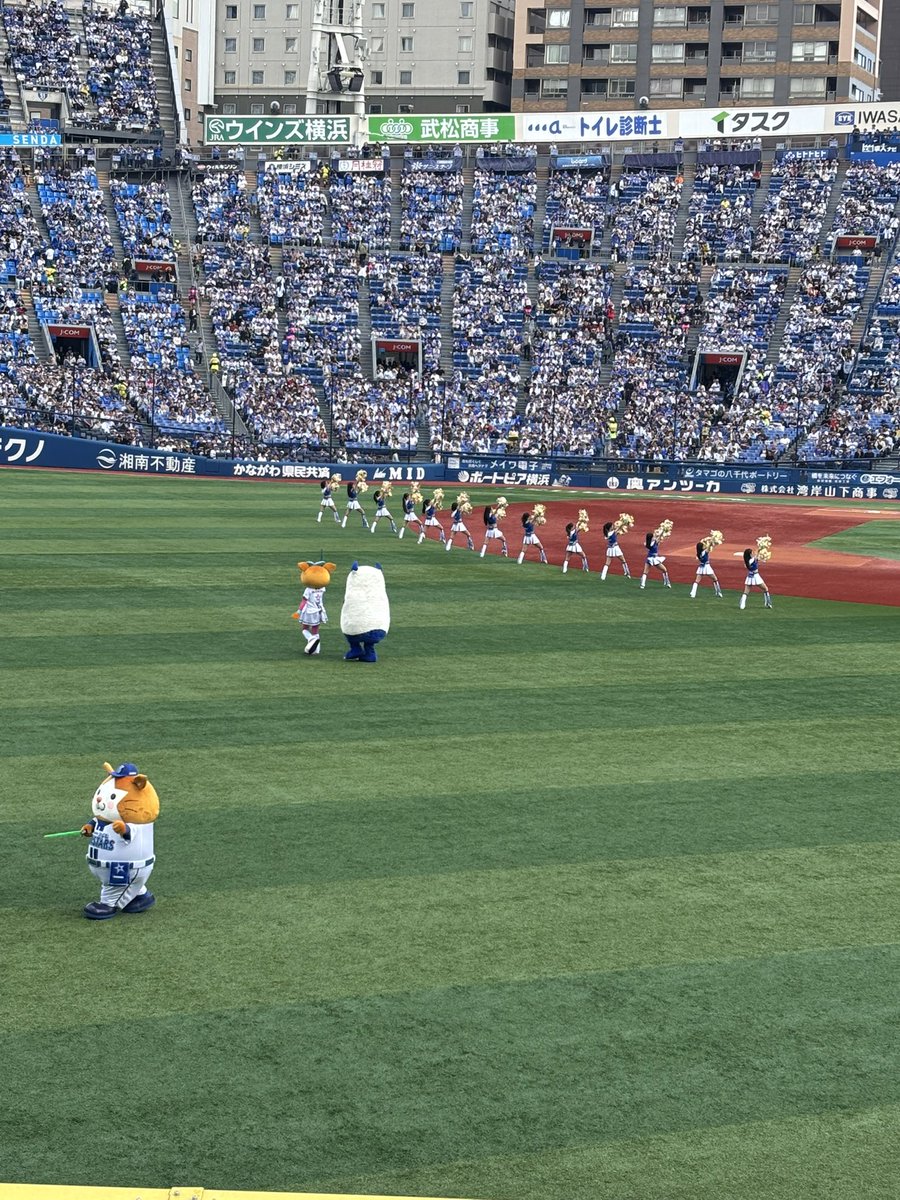 kanatan554's tweet photo. 今日はココから‼️
絶対勝つぞカープ‼️🎏 https://t.co/T0ClBU4fSy