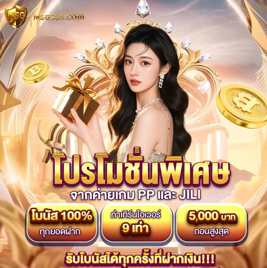 ไม่เก่งแต่ พอตัว tweet media
