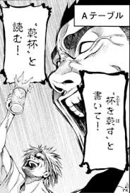 あにき tweet media