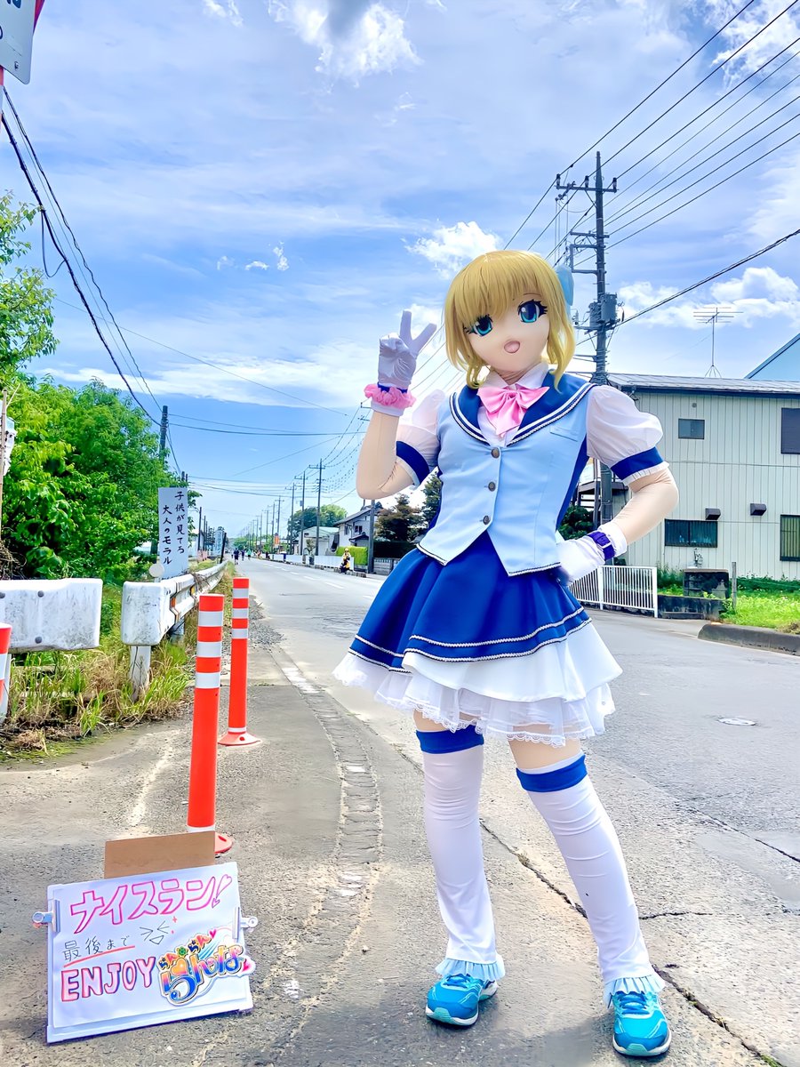 らんな tweet media
