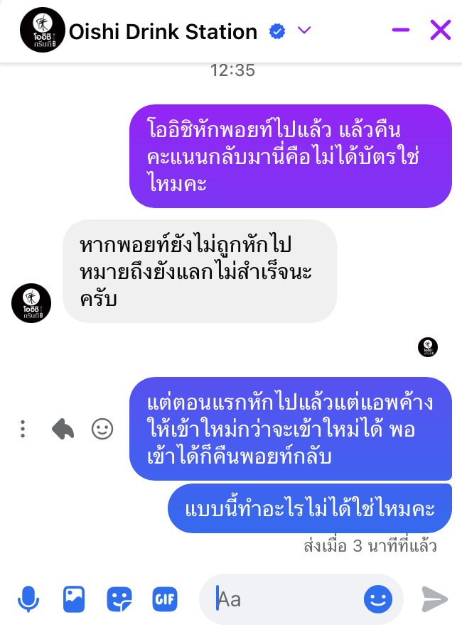 🅹🆁🌕 tweet media