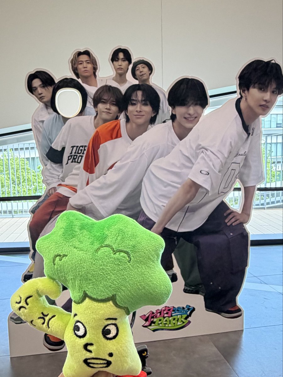 やっぱり、ヤギッコリーはインパクト大🥦🥦🥦 #八木勇征 #FANTASTICS