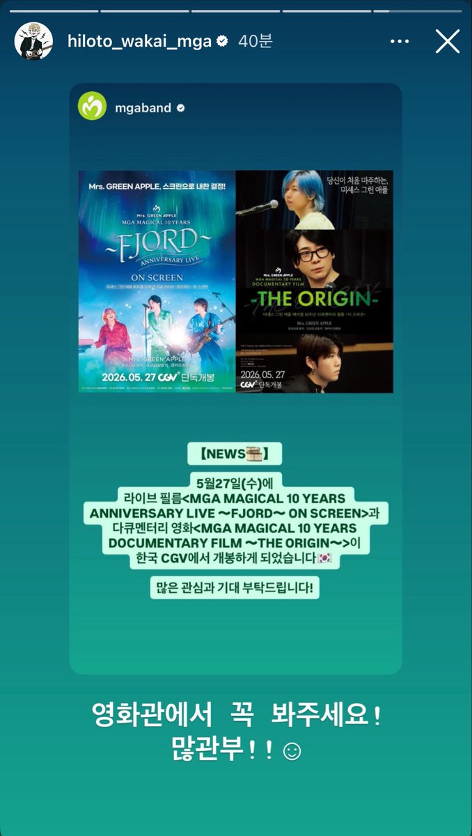 잼쁘(🏟️4.18/19) tweet media