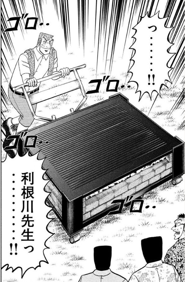 裾野こがら tweet media
