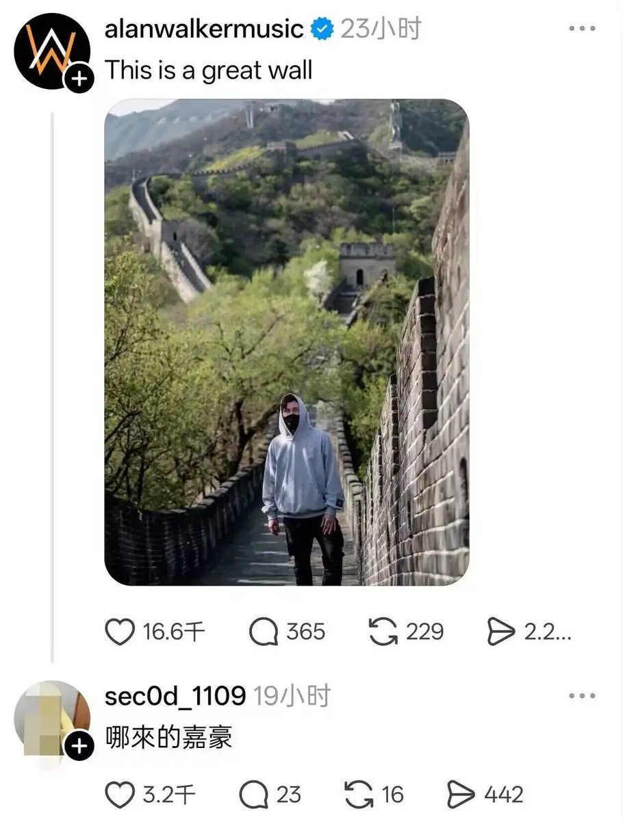 唐毓文 tweet media