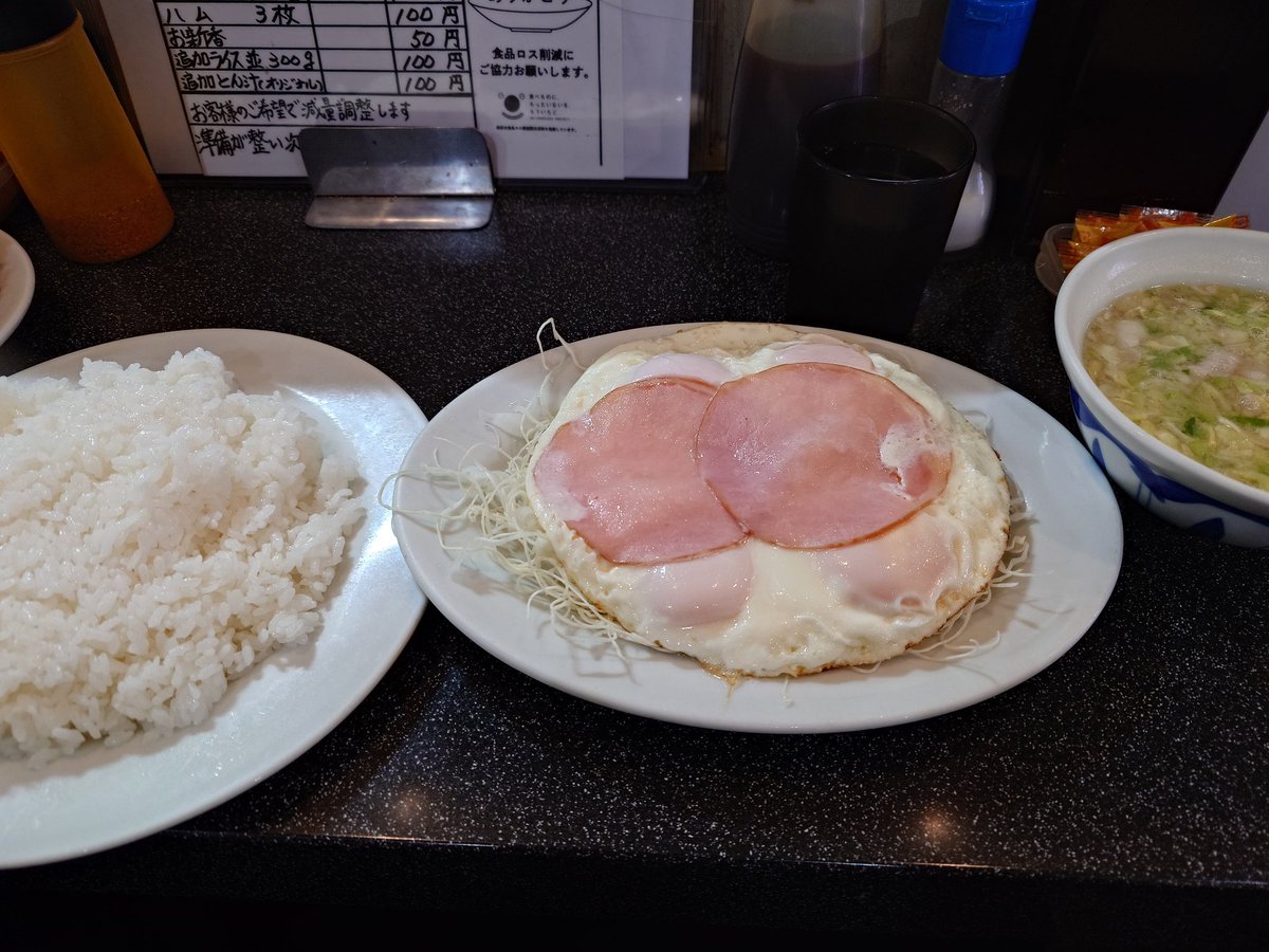 るーしー///天丼 tweet media